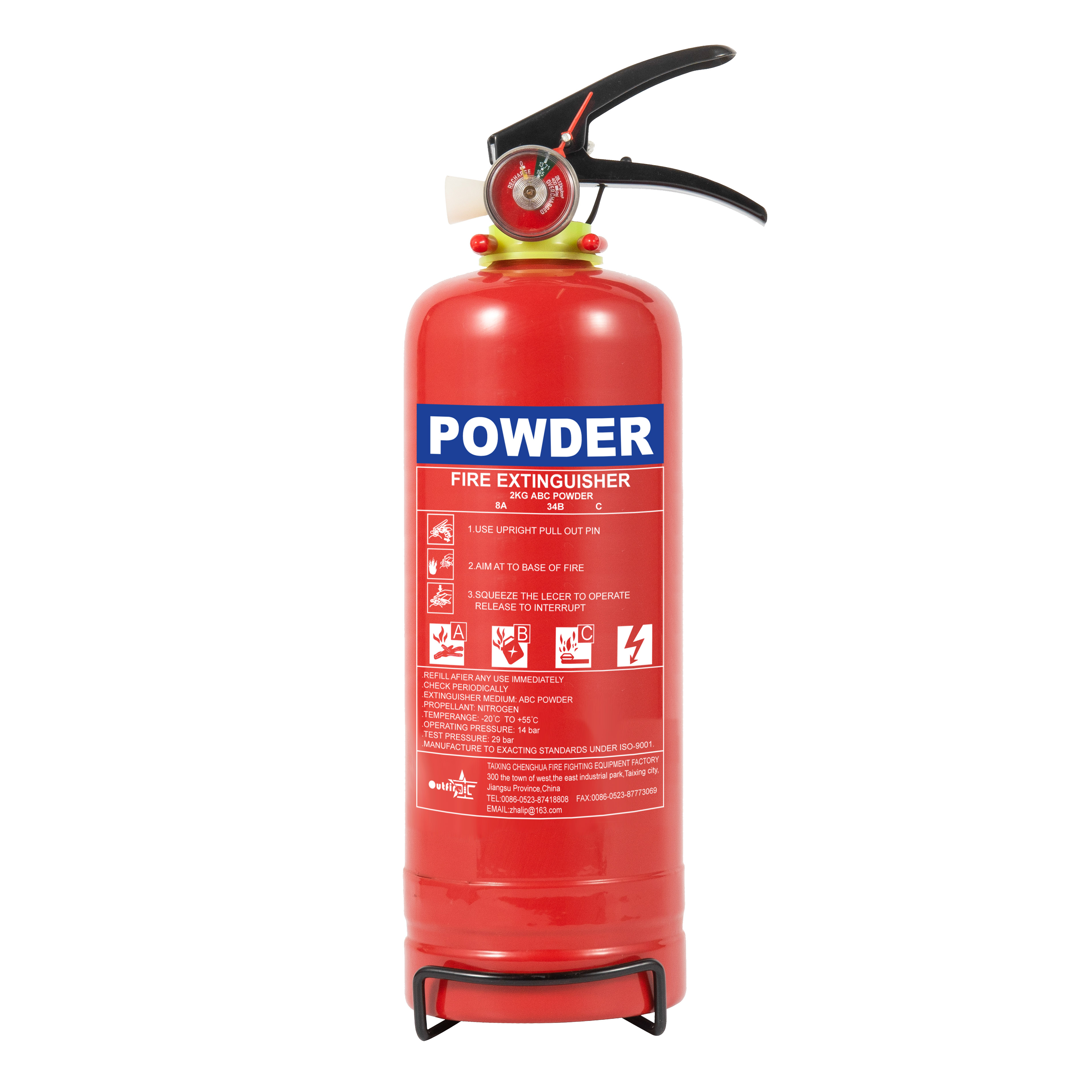 2KG Foot Ring Dry Powder Fire Extinguisher